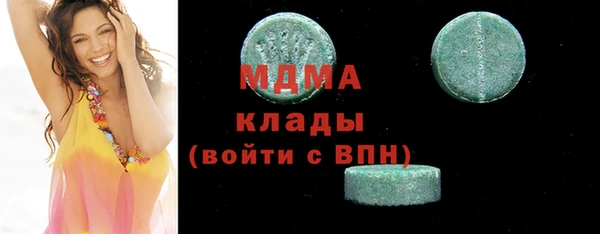 мет Верея